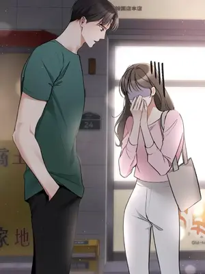 可以摸你嗎？ 1-30話[完結]_1002035