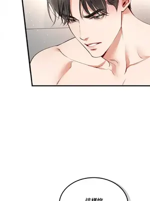 可以摸你嗎？ 1-30話[完結]_1004008