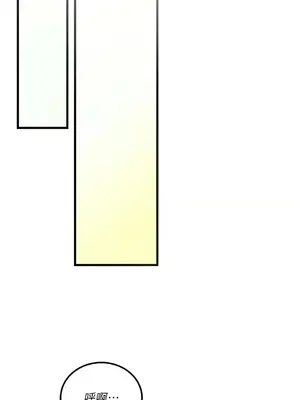 可以摸你嗎？ 1-30話[完結]_1006026