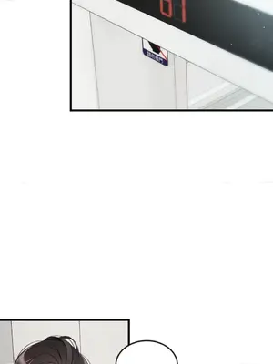 可以摸你嗎？ 1-30話[完結]_1008025