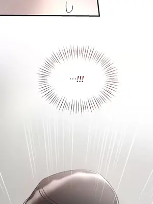 可以摸你嗎？ 1-30話[完結]_1009015