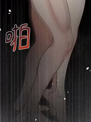 可以摸你嗎？ 1-30話[完結]_1009030