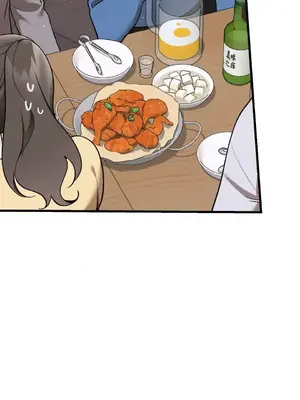 可以摸你嗎？ 1-30話[完結]_1014042