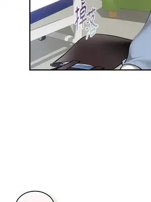 可以摸你嗎？ 1-30話[完結]_1015022