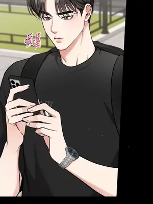 可以摸你嗎？ 1-30話[完結]_1015043