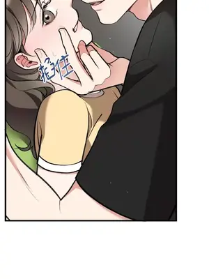 可以摸你嗎？ 1-30話[完結]_1015058