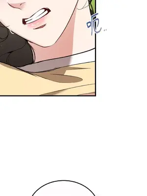 可以摸你嗎？ 1-30話[完結]_1016056