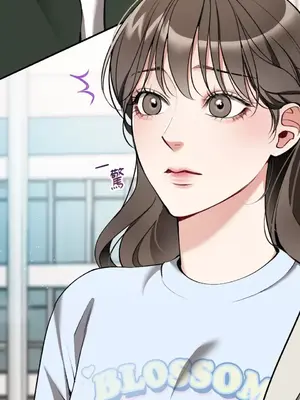 可以摸你嗎？ 1-30話[完結]_1018011