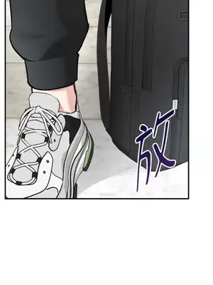 可以摸你嗎？ 1-30話[完結]_1018043