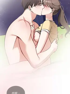 可以摸你嗎？ 1-30話[完結]_1018077