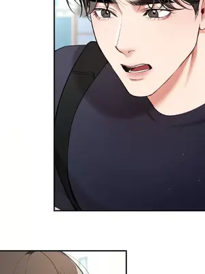 可以摸你嗎？ 1-30話[完結]_1019047