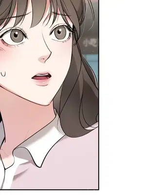 可以摸你嗎？ 1-30話[完結]_1020002