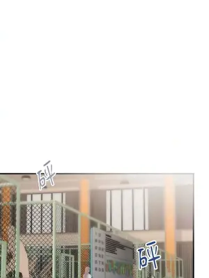 可以摸你嗎？ 1-30話[完結]_1020027