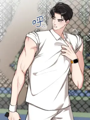 可以摸你嗎？ 1-30話[完結]_1020033