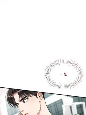 可以摸你嗎？ 1-30話[完結]_1021023