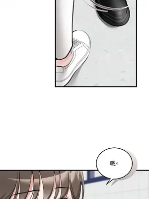 可以摸你嗎？ 1-30話[完結]_1021042