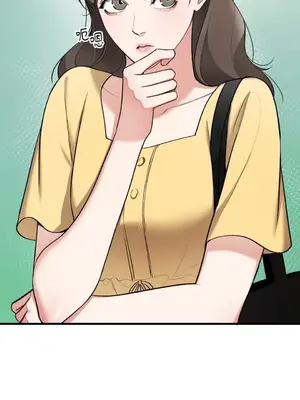 可以摸你嗎？ 1-30話[完結]_1021049