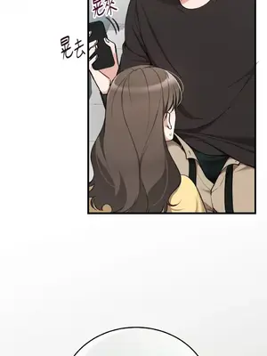 可以摸你嗎？ 1-30話[完結]_1022014