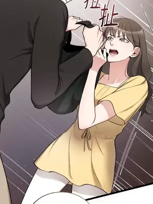 可以摸你嗎？ 1-30話[完結]_1022024