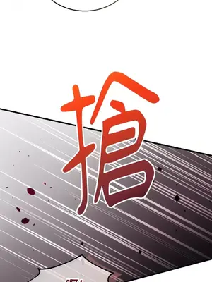 可以摸你嗎？ 1-30話[完結]_1022025