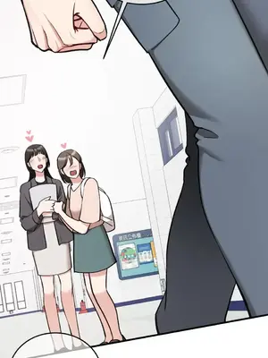 可以摸你嗎？ 1-30話[完結]_1023031