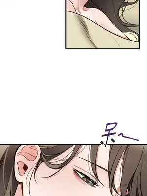 可以摸你嗎？ 1-30話[完結]_1026002