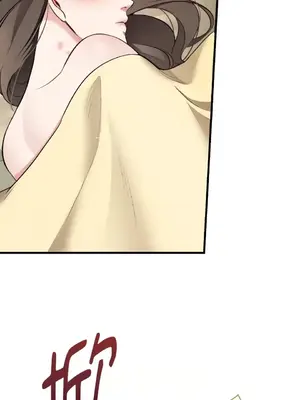 可以摸你嗎？ 1-30話[完結]_1026013