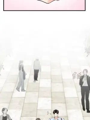 可以摸你嗎？ 1-30話[完結]_1026074