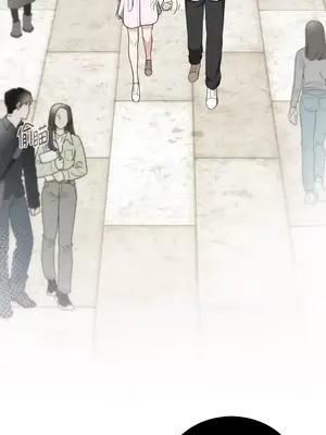 可以摸你嗎？ 1-30話[完結]_1026075