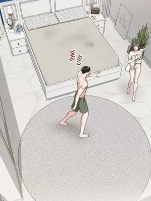 可以摸你嗎？ 1-30話[完結]_2001056