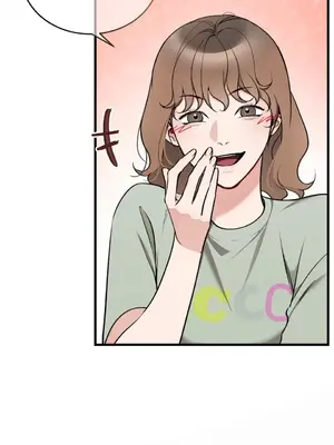 可以摸你嗎？ 1-30話[完結]_2002003