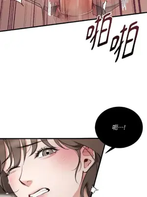 可以摸你嗎？ 1-30話[完結]_2002020