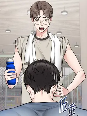 可以摸你嗎？ 1-30話[完結]_2002037