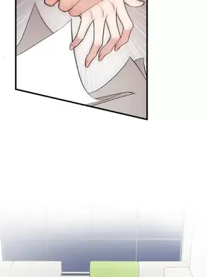 可以摸你嗎？ 1-30話[完結]_2002092