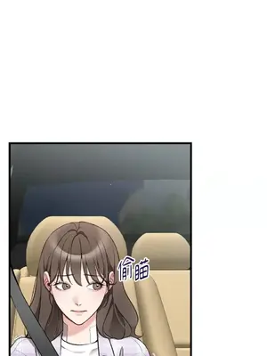 可以摸你嗎？ 1-30話[完結]_2003003