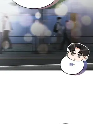 可以摸你嗎？ 1-30話[完結]_2003007