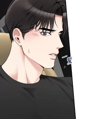 可以摸你嗎？ 1-30話[完結]_2003019