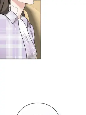 可以摸你嗎？ 1-30話[完結]_2003025