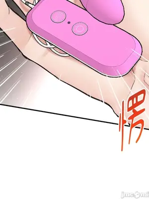 可以摸你嗎？ 1-30話[完結]_2003085