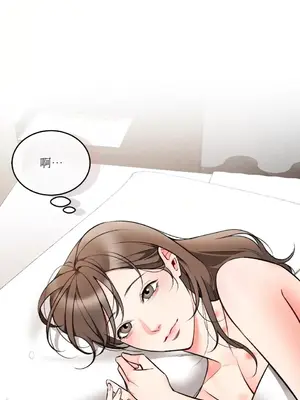 可以摸你嗎？ 1-30話[完結]_2004075