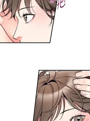 可以摸你嗎？ 1-30話[完結]_2004082