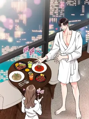 可以摸你嗎？ 1-30話[完結]_2004094