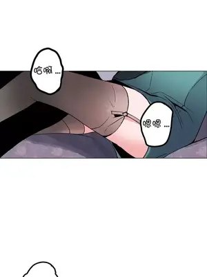 灰姑娘的哥哥們 第二季／38-75話[完結]_038018