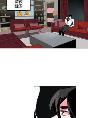 灰姑娘的哥哥們 第二季／38-75話[完結]_039002