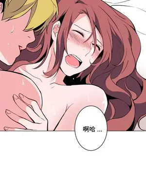 灰姑娘的哥哥們 第二季／38-75話[完結]_039027