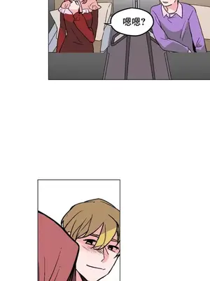 灰姑娘的哥哥們 第二季／38-75話[完結]_041008