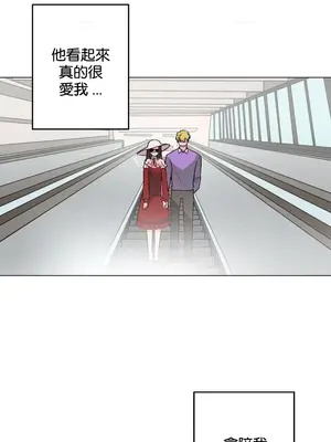 灰姑娘的哥哥們 第二季／38-75話[完結]_041014