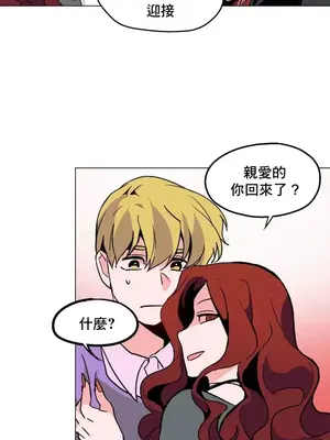 灰姑娘的哥哥們 第二季／38-75話[完結]_041024