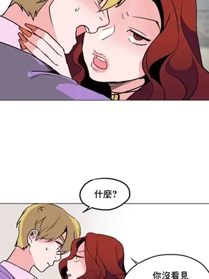 灰姑娘的哥哥們 第二季／38-75話[完結]_041026
