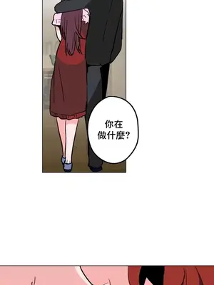 灰姑娘的哥哥們 第二季／38-75話[完結]_041028